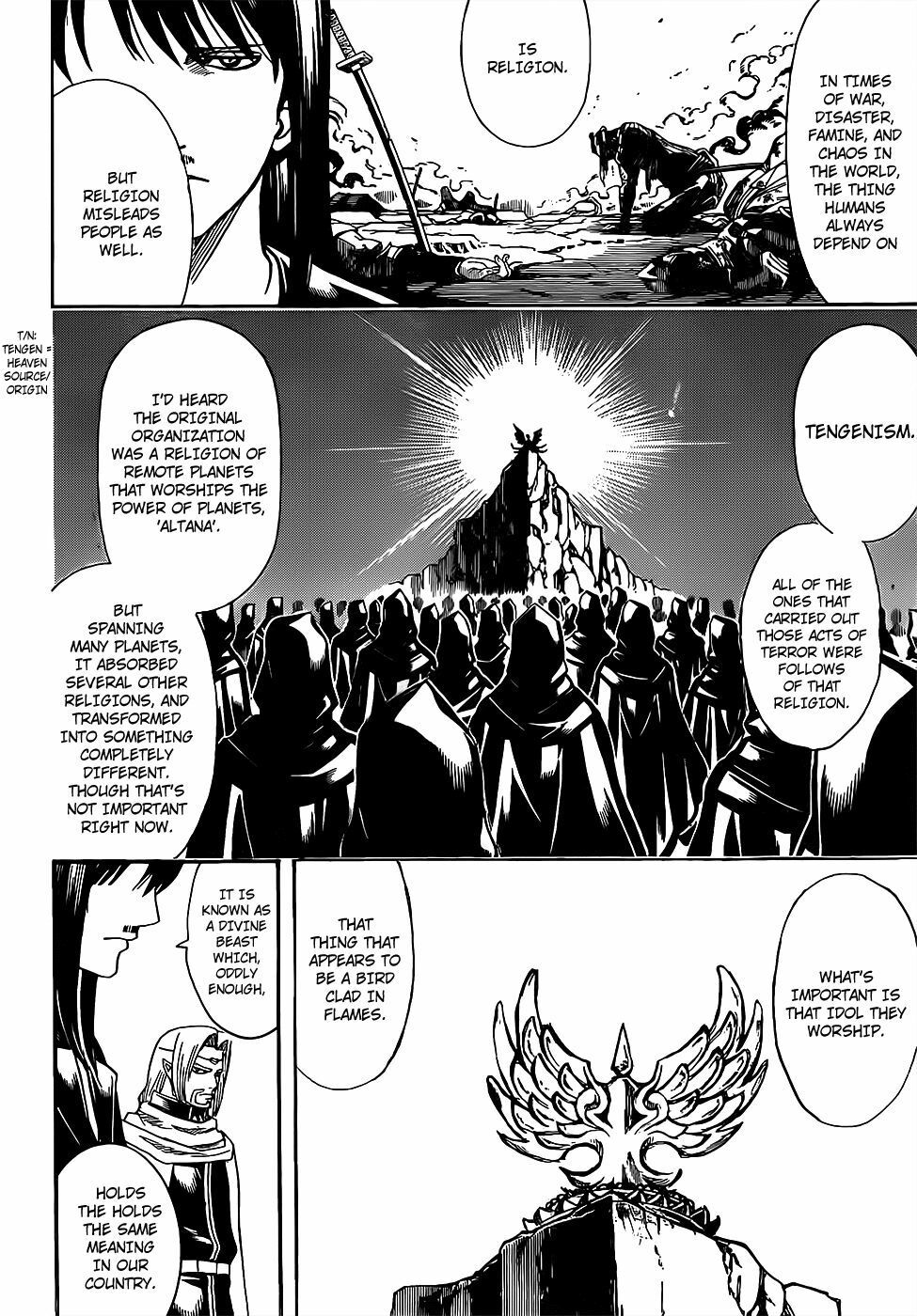 Gintama Chapter 681 - Trang 2