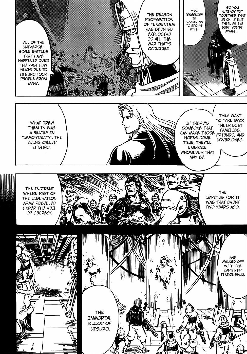 Gintama Chapter 681 - Trang 2