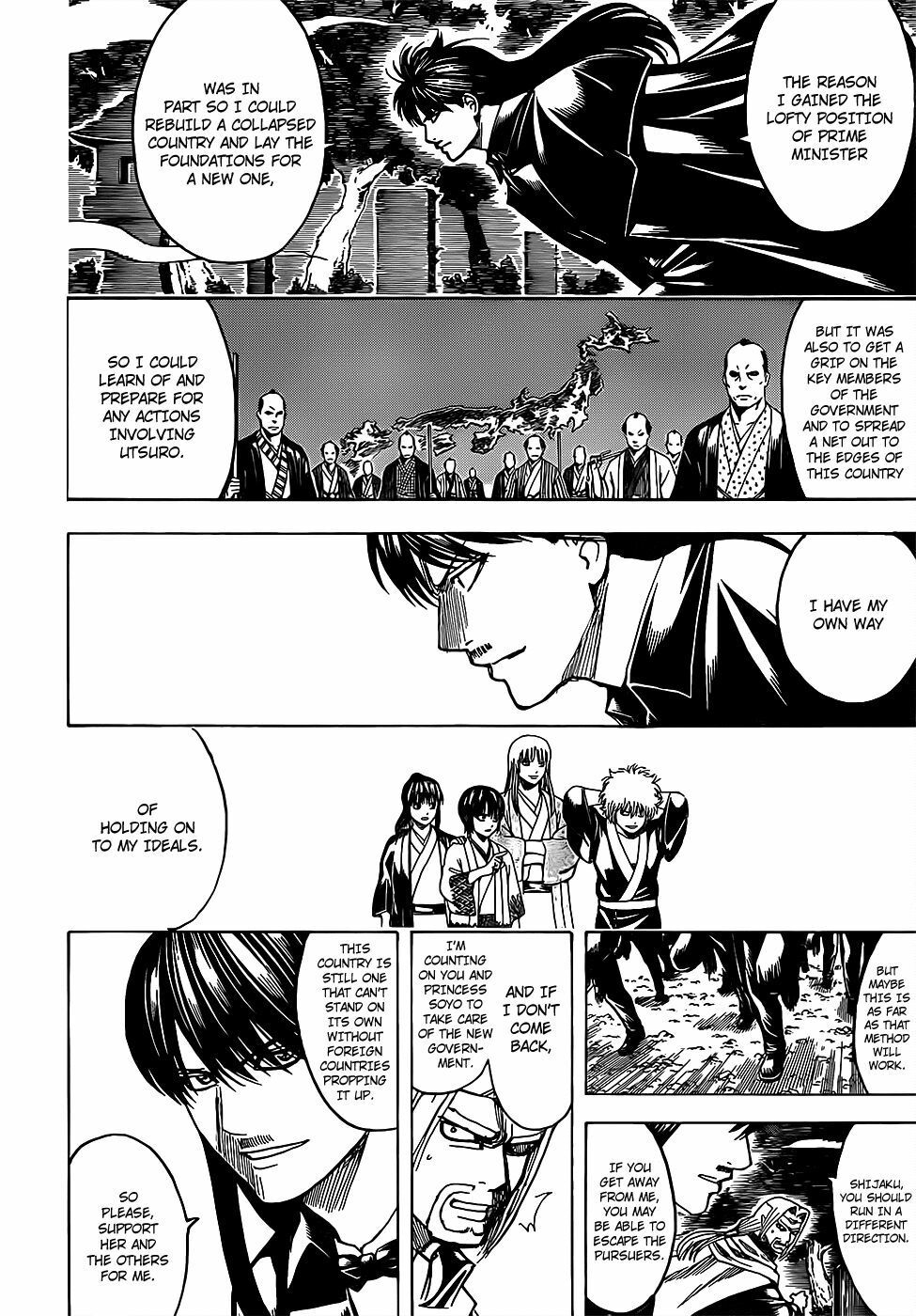 Gintama Chapter 682 - Trang 2