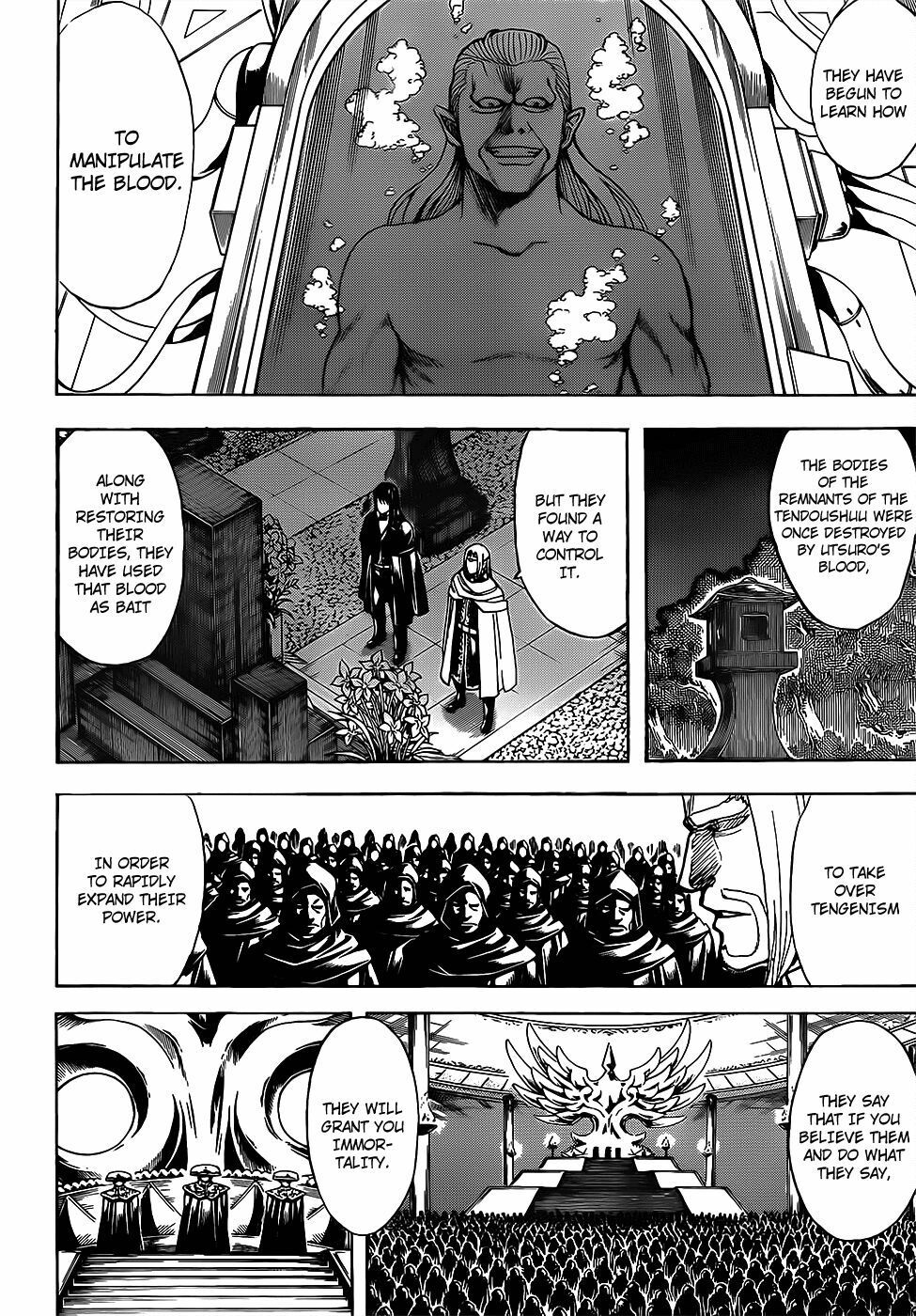 Gintama Chapter 682 - Trang 2