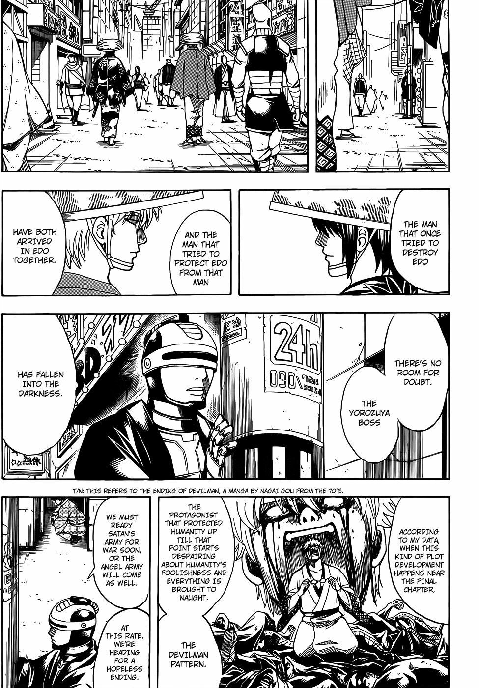 Gintama Chapter 683 - Trang 2
