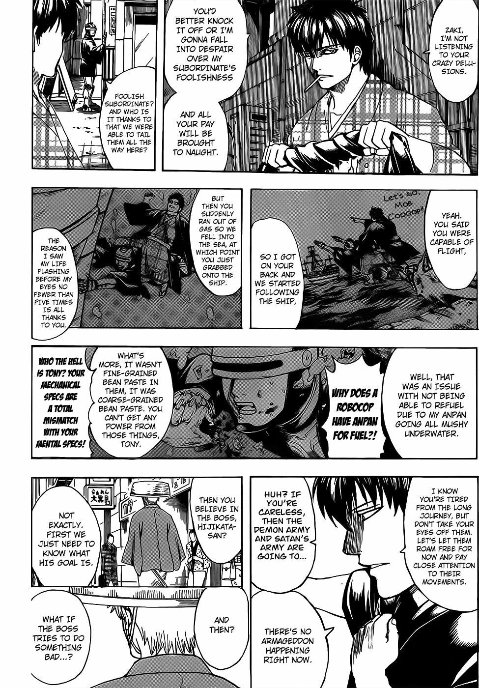 Gintama Chapter 683 - Trang 2