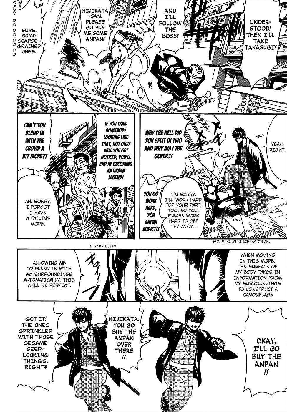 Gintama Chapter 683 - Trang 2