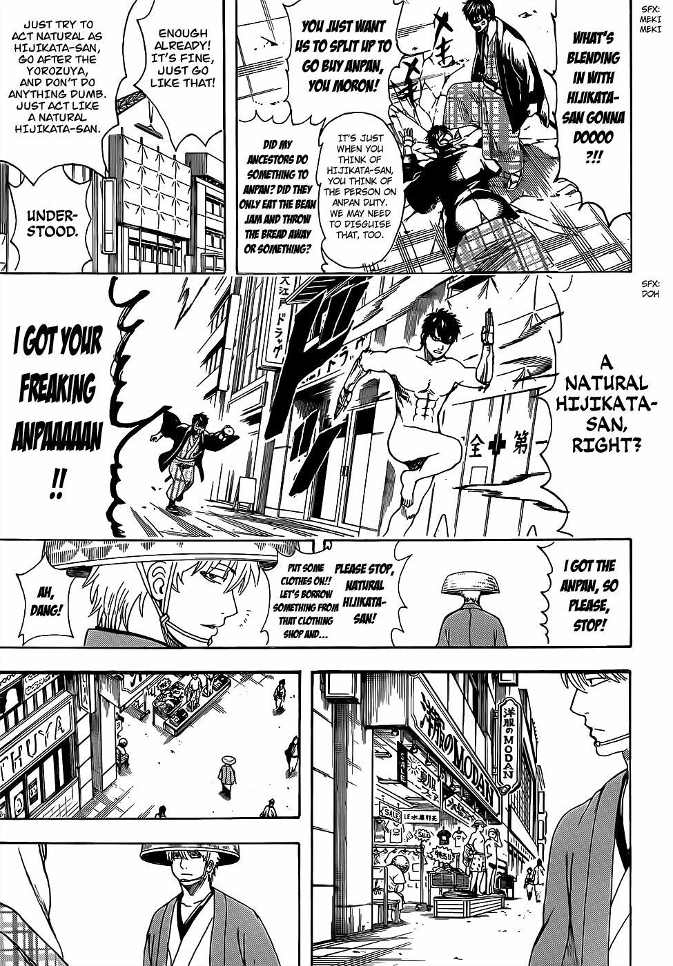 Gintama Chapter 683 - Trang 2
