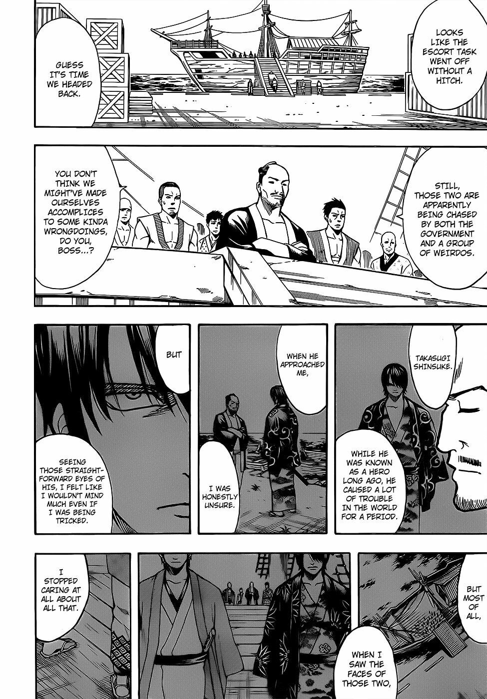 Gintama Chapter 683 - Trang 2