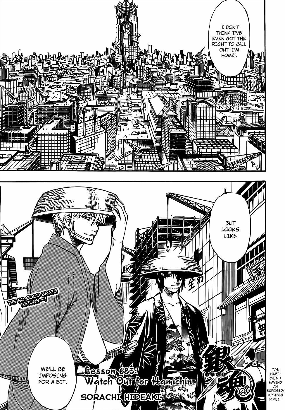 Gintama Chapter 683 - Trang 2