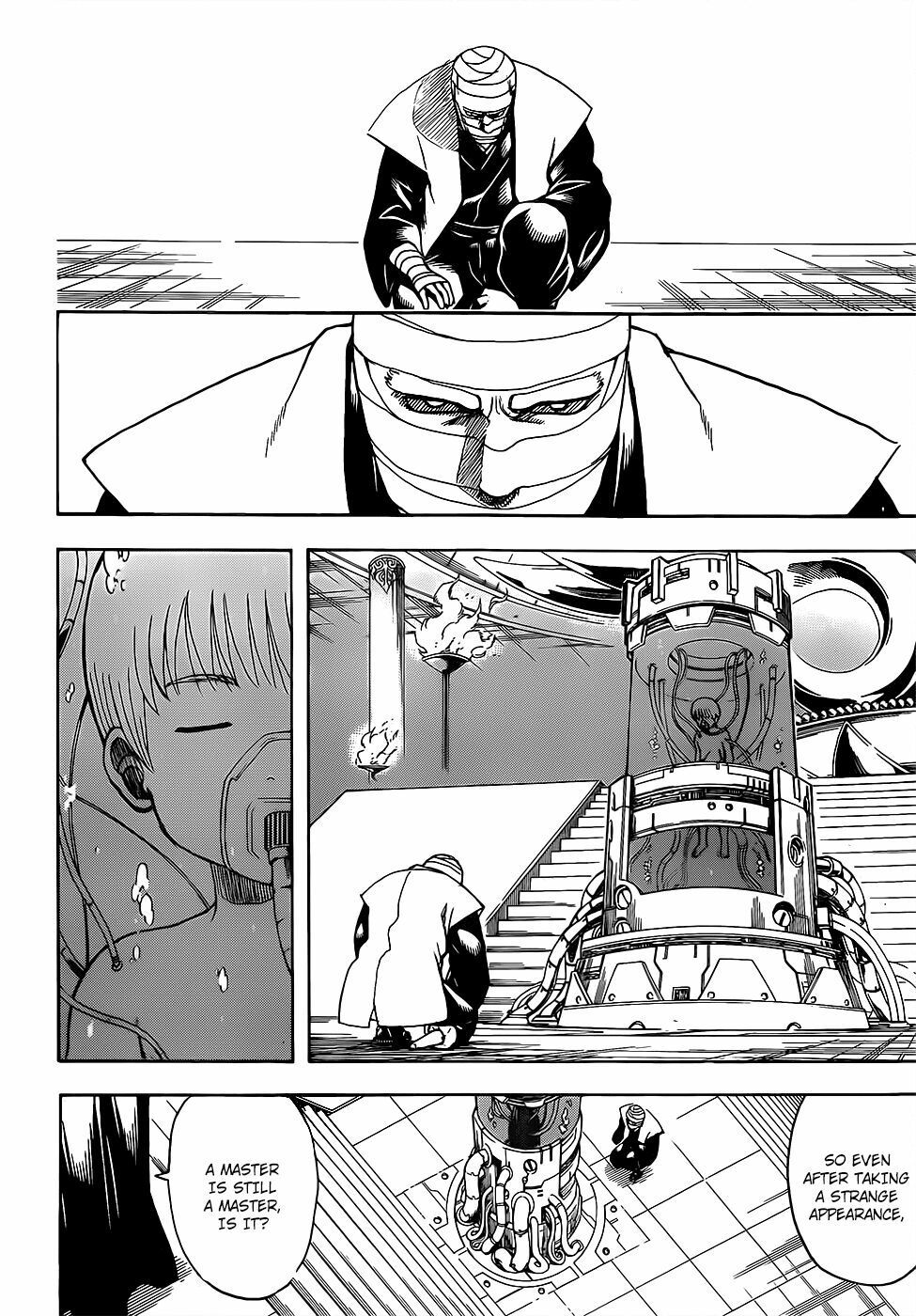 Gintama Chapter 683 - Trang 2