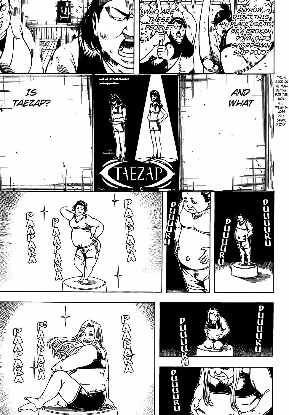 Gintama Chapter 684 - Trang 2