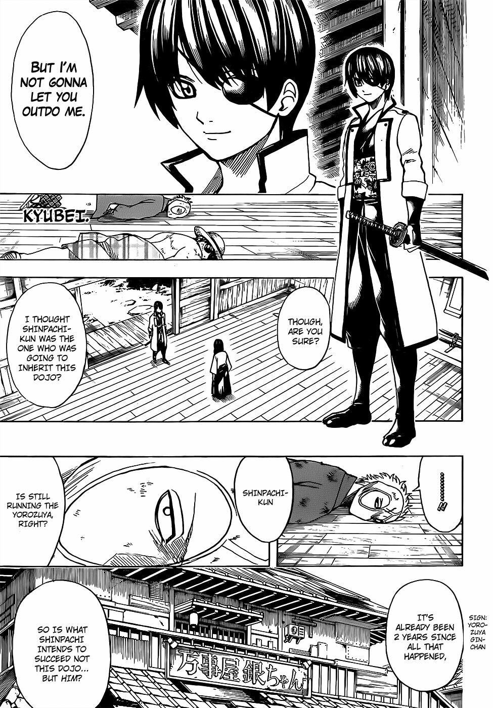 Gintama Chapter 684 - Trang 2