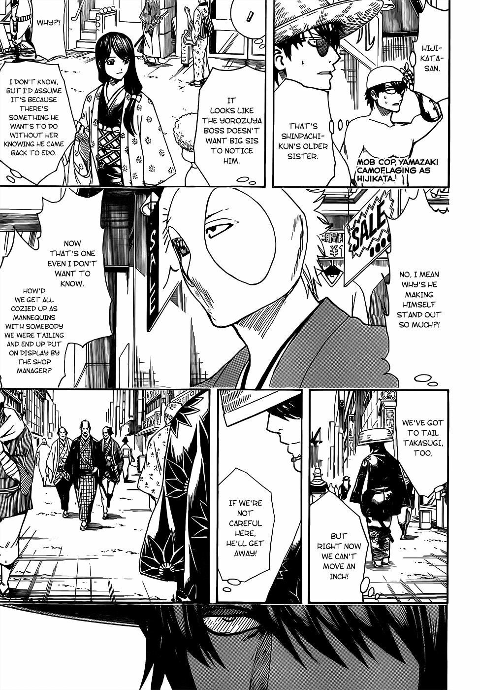 Gintama Chapter 684 - Trang 2