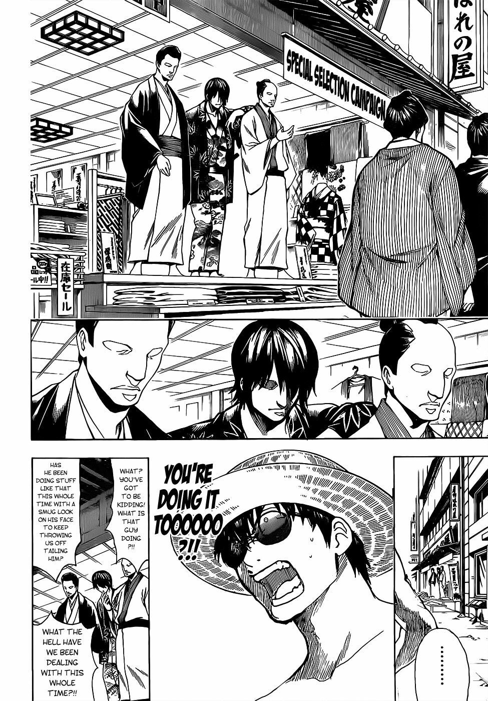 Gintama Chapter 684 - Trang 2