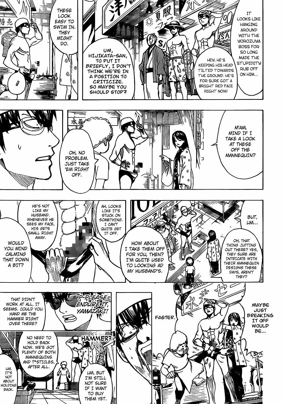 Gintama Chapter 684 - Trang 2