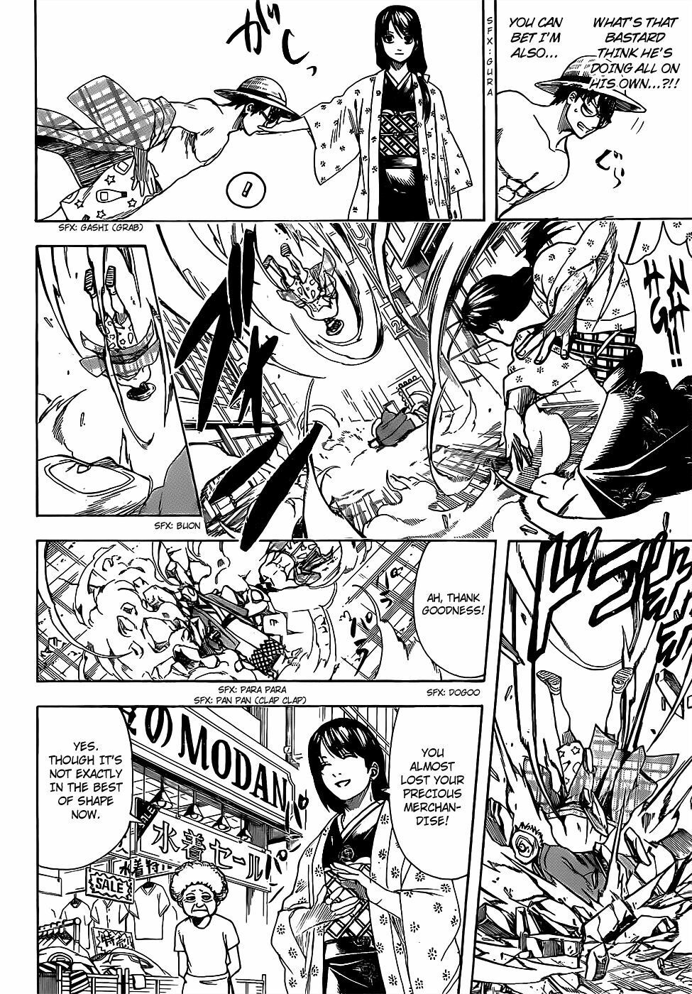 Gintama Chapter 684 - Trang 2