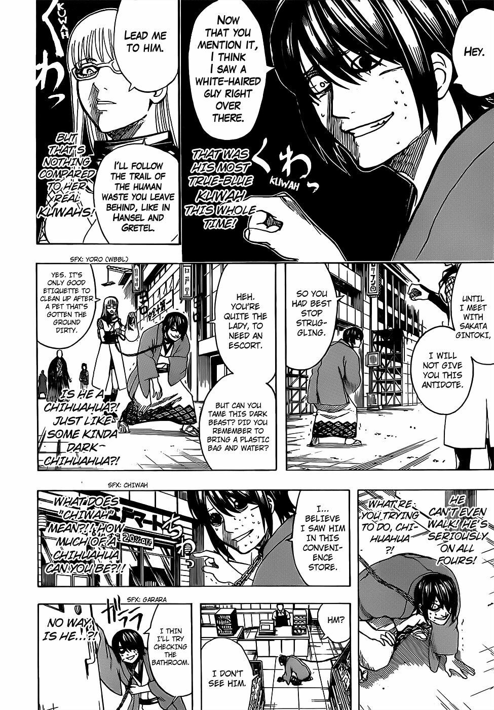 Gintama Chapter 685 - Trang 2