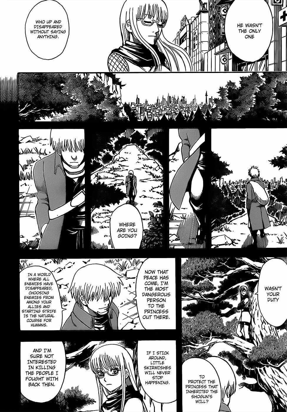 Gintama Chapter 685 - Trang 2