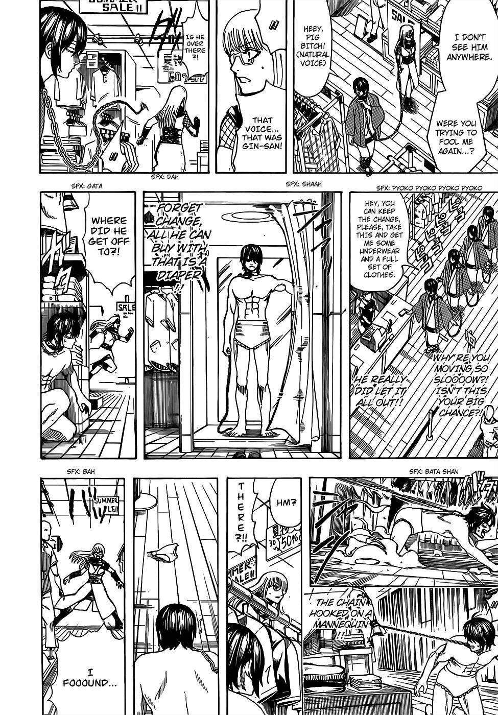 Gintama Chapter 685 - Trang 2