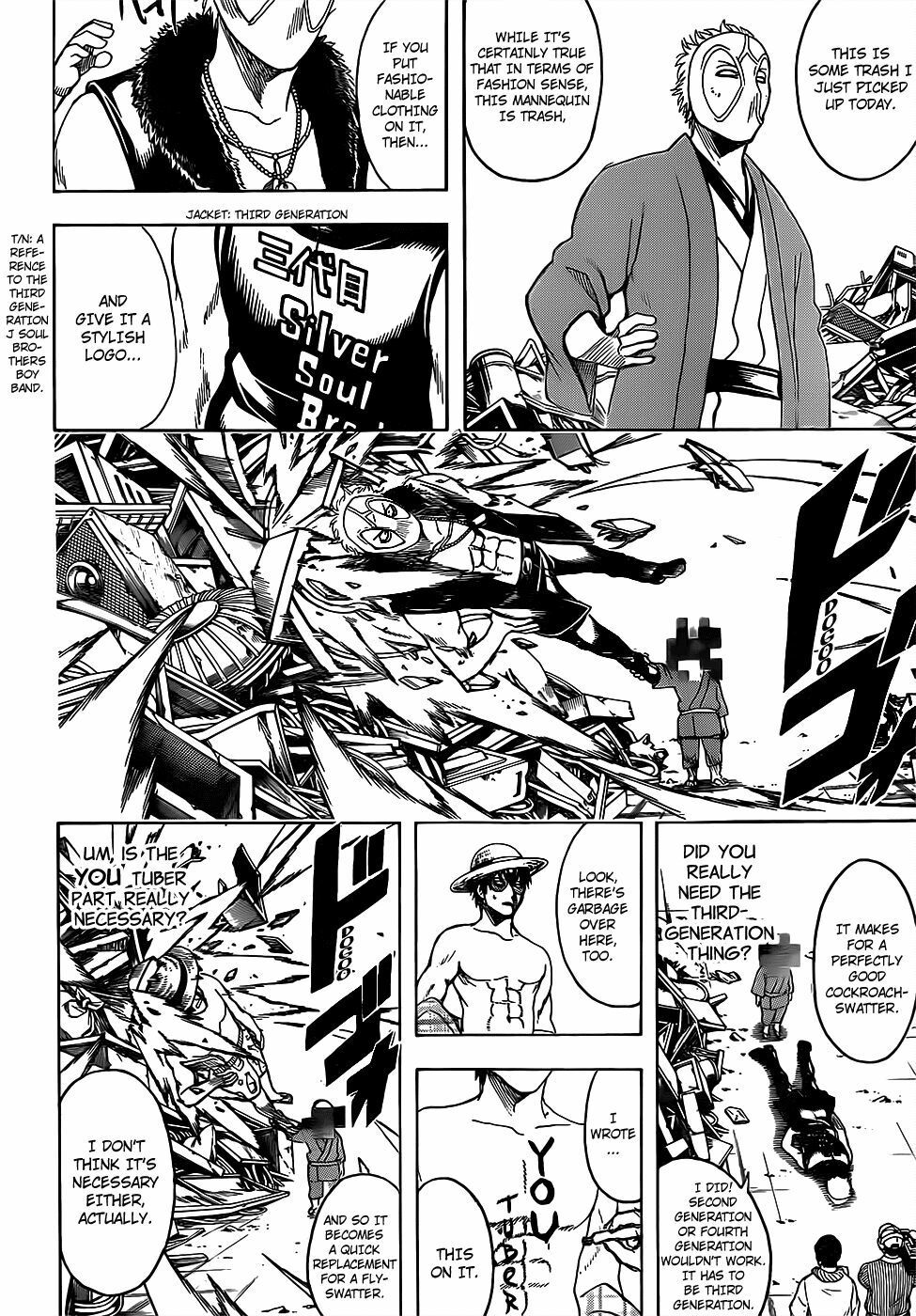 Gintama Chapter 685 - Trang 2