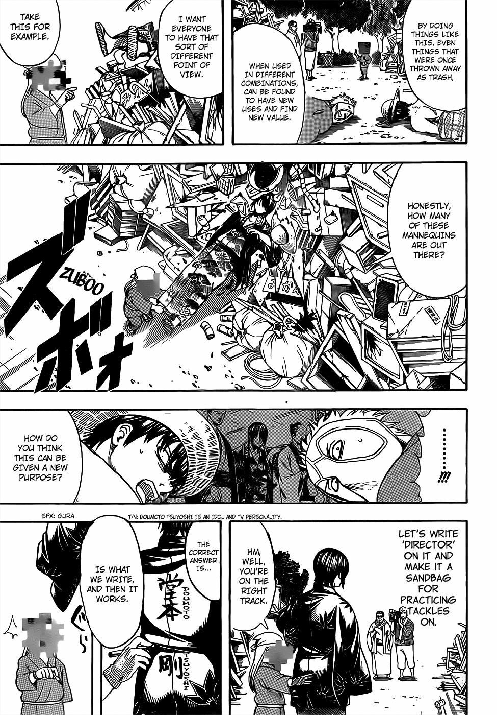 Gintama Chapter 685 - Trang 2