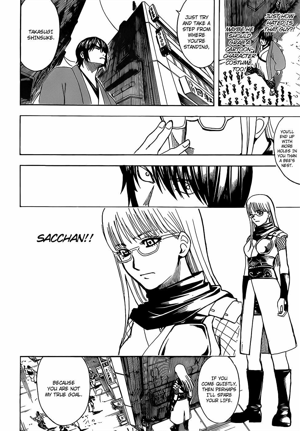 Gintama Chapter 685 - Trang 2