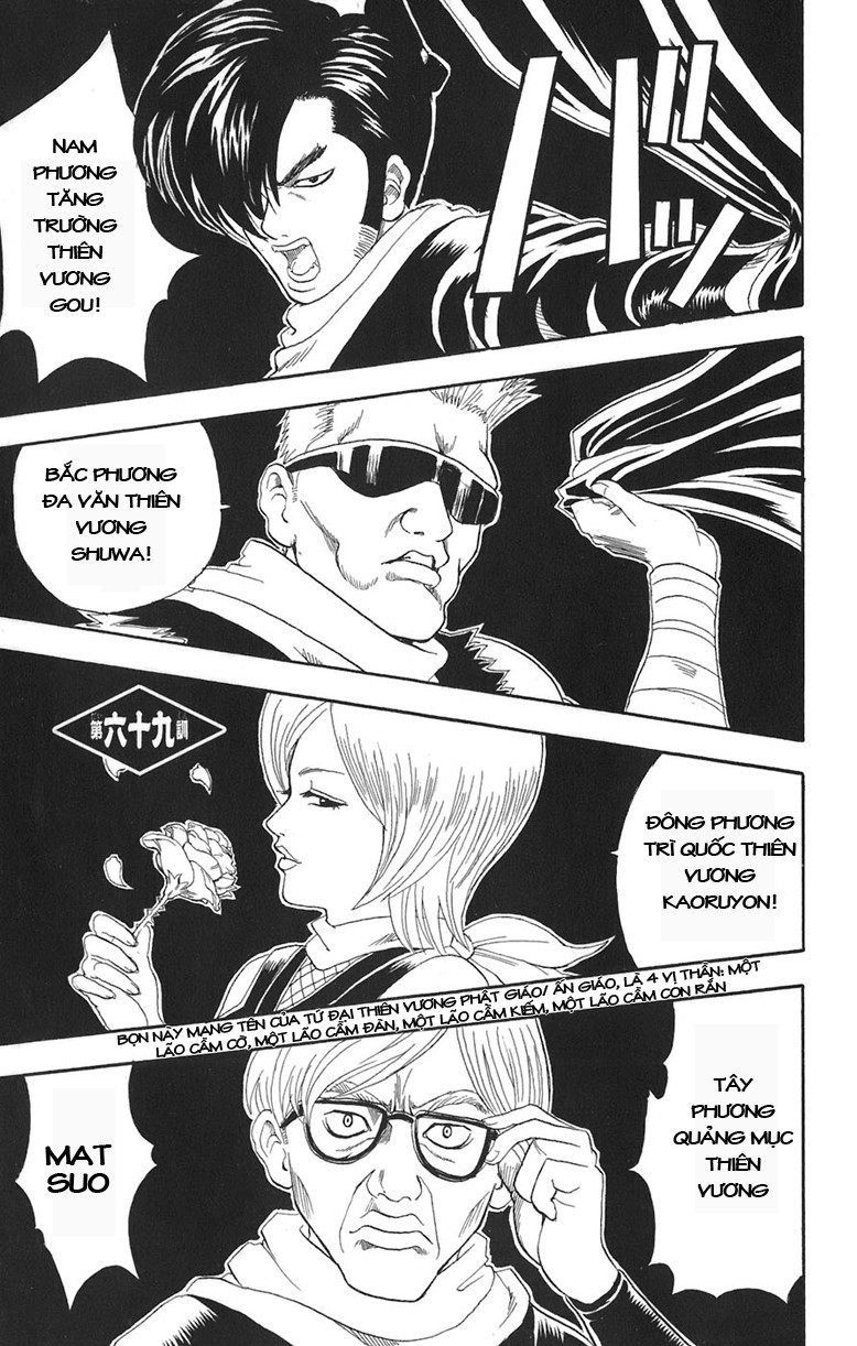 Gintama Chapter 69 - Trang 2