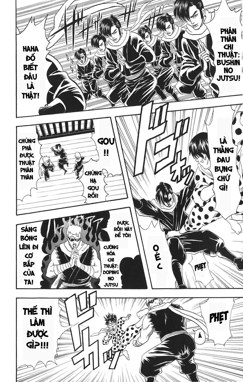 Gintama Chapter 69 - Trang 2