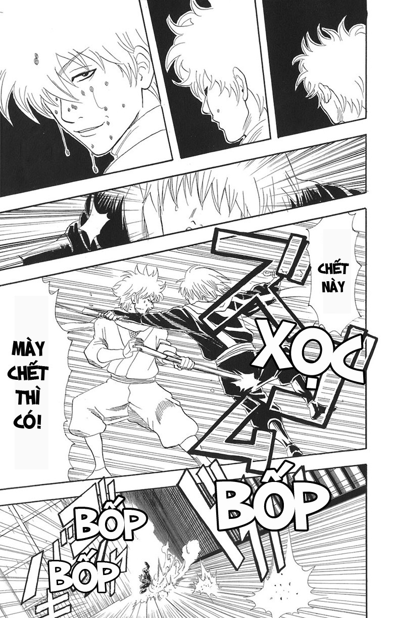 Gintama Chapter 69 - Trang 2