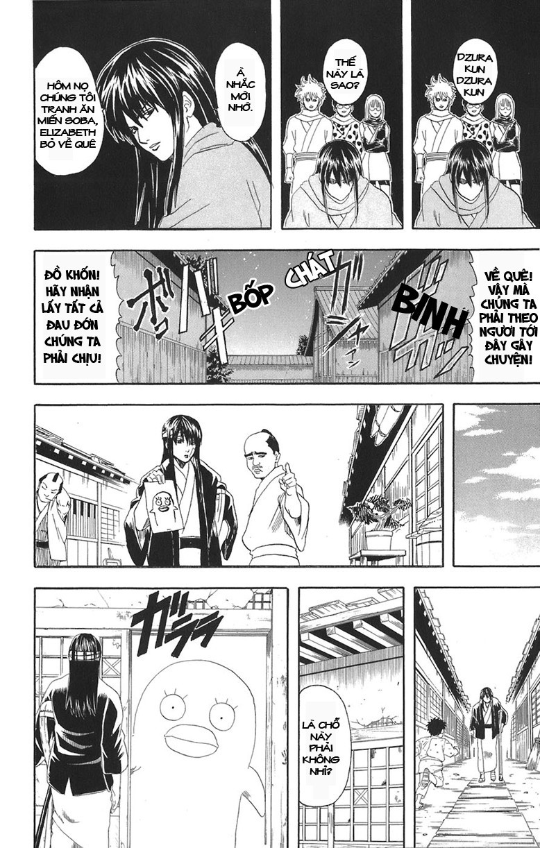 Gintama Chapter 69 - Trang 2