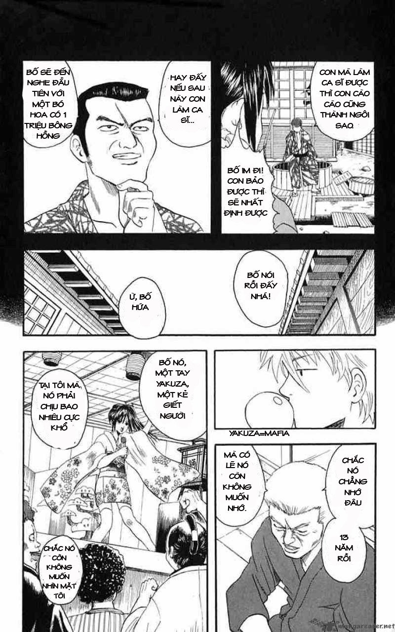 Gintama Chapter 7 - Trang 2