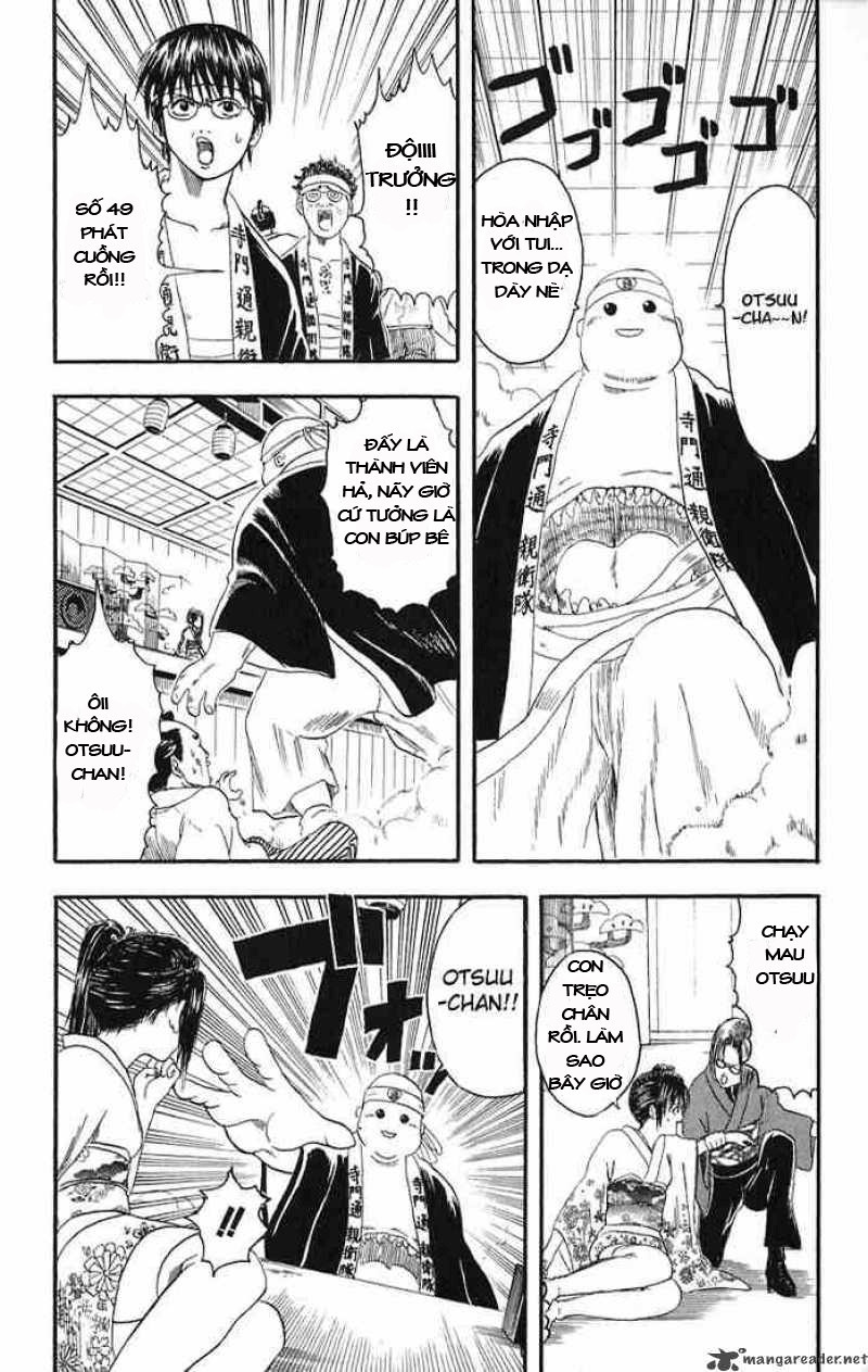 Gintama Chapter 7 - Trang 2