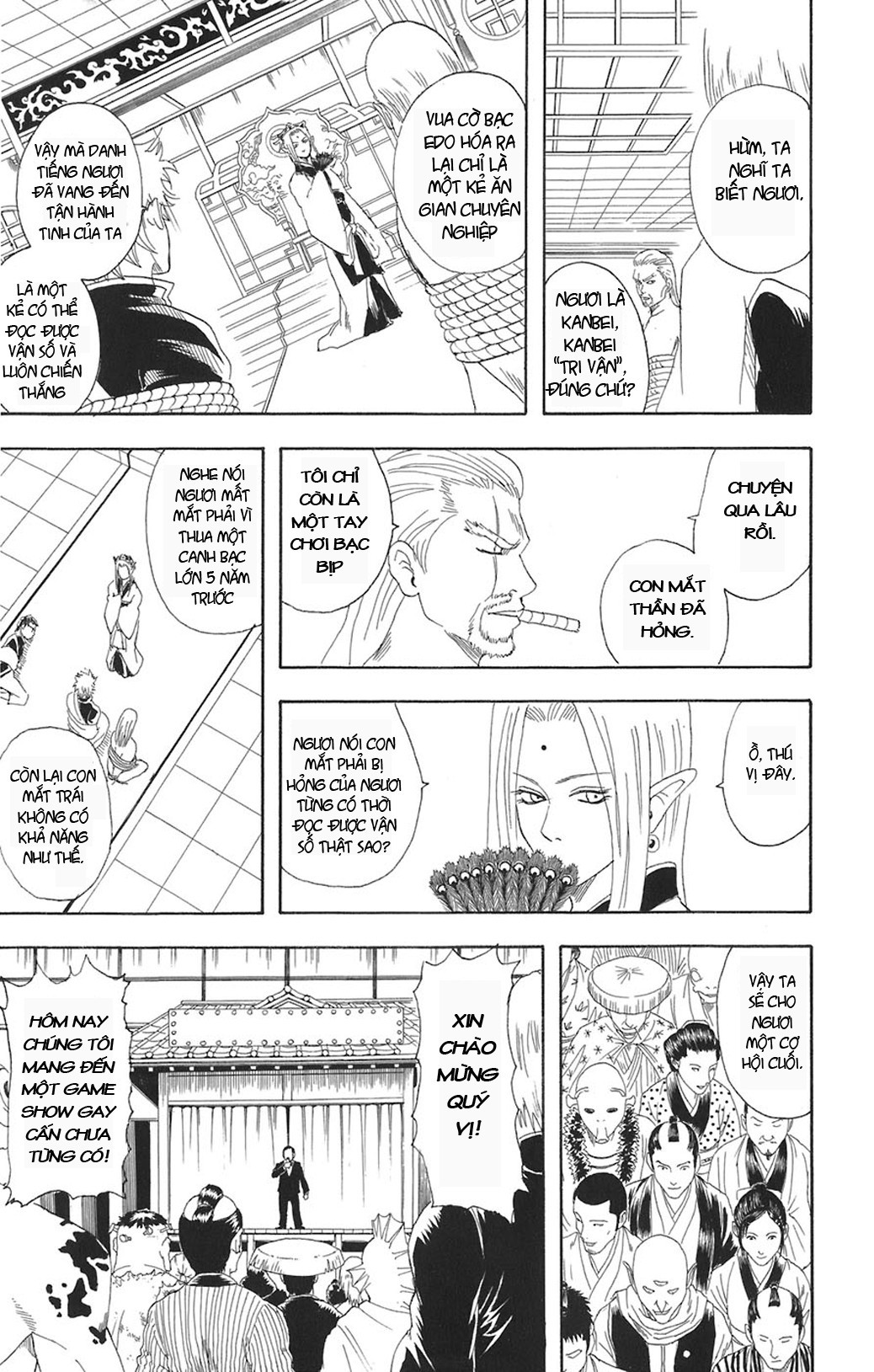 Gintama Chapter 70 - Trang 2
