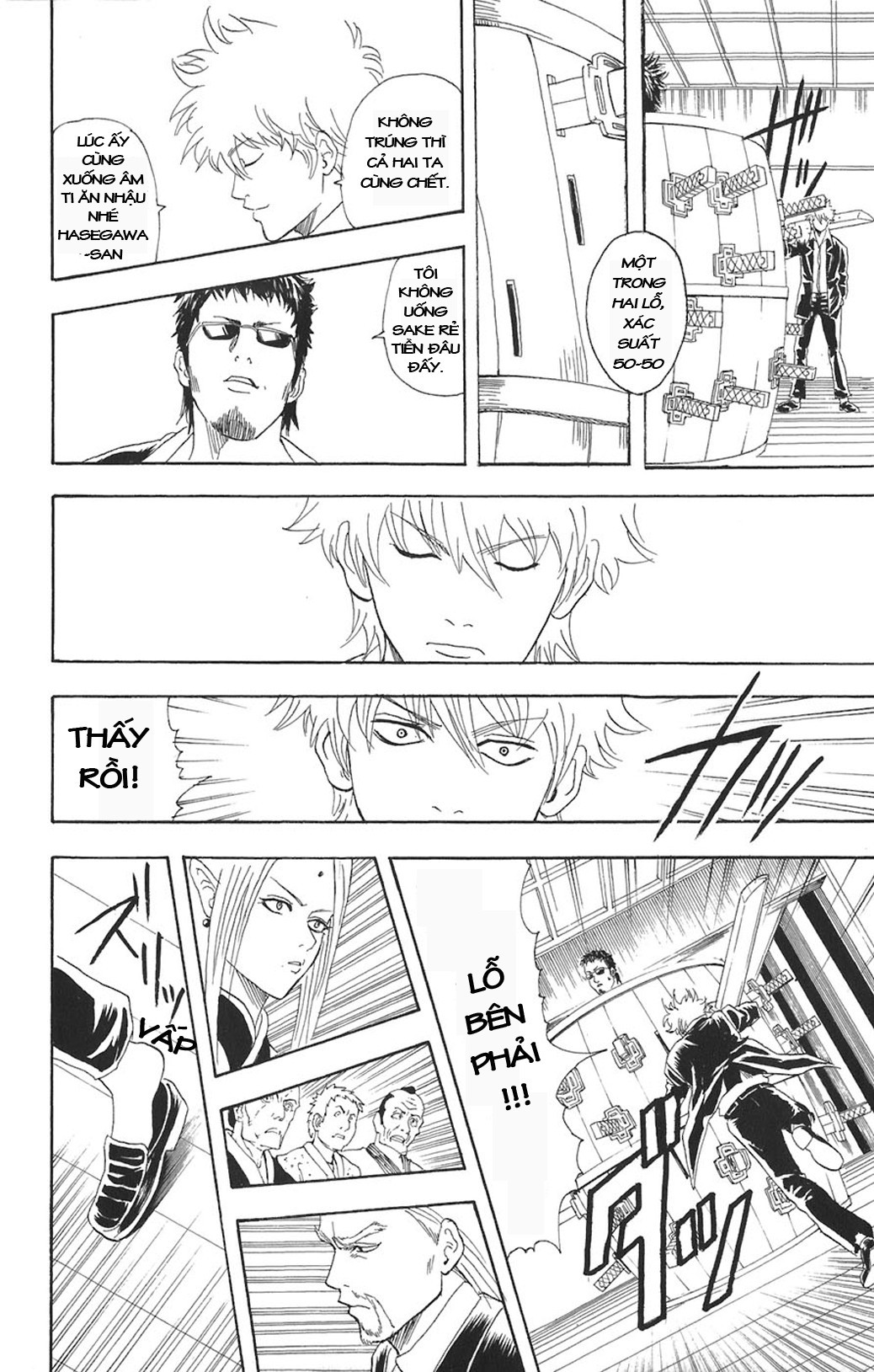 Gintama Chapter 70 - Trang 2