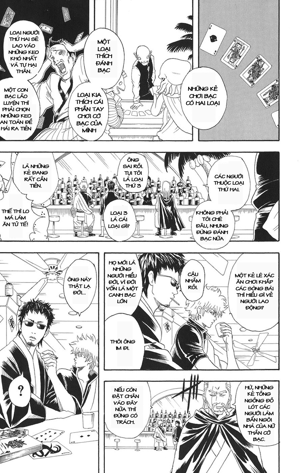 Gintama Chapter 70 - Trang 2
