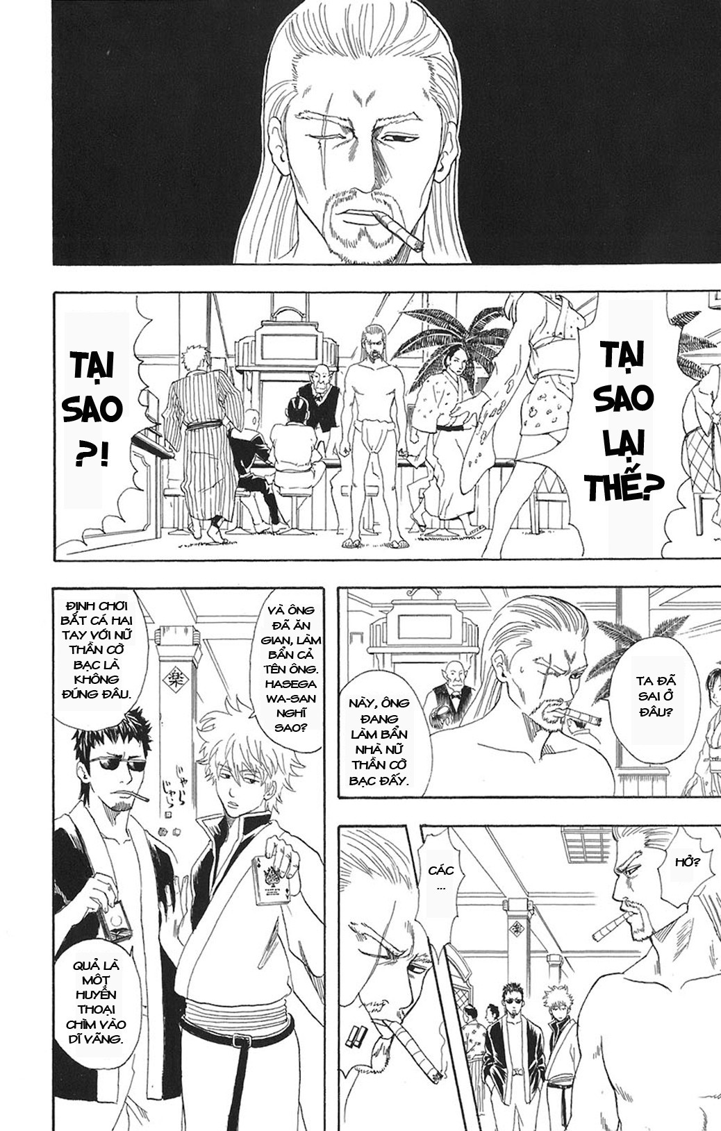 Gintama Chapter 70 - Trang 2