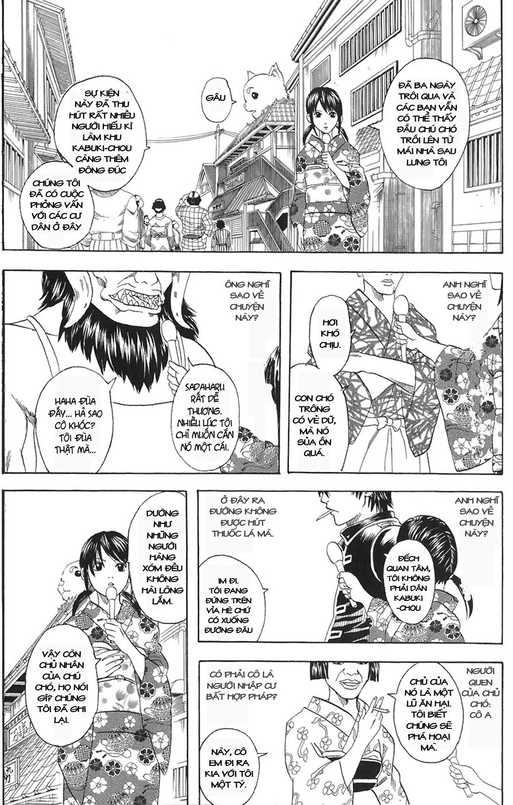 Gintama Chapter 71 - Trang 2