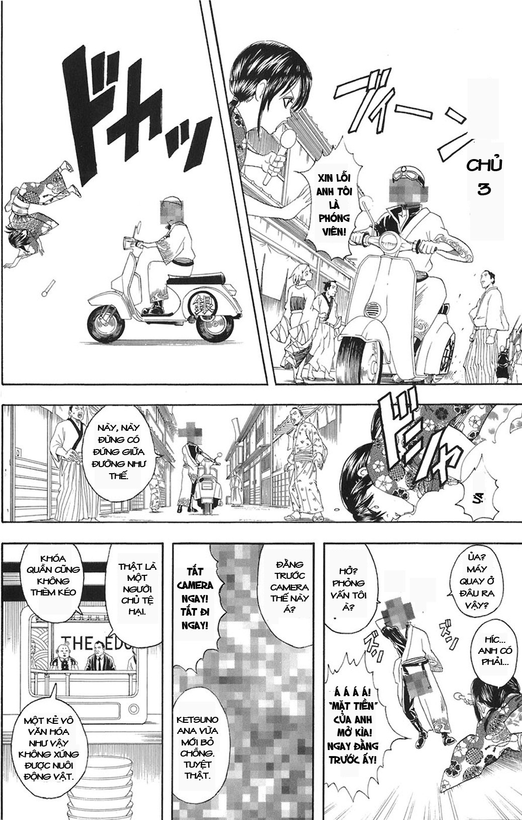 Gintama Chapter 71 - Trang 2