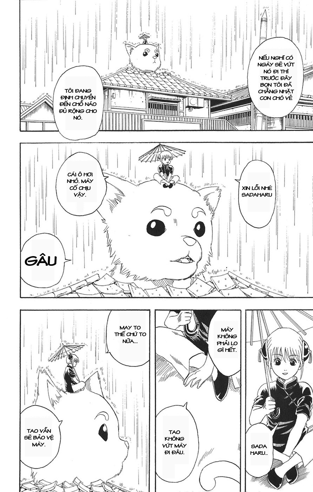 Gintama Chapter 71 - Trang 2