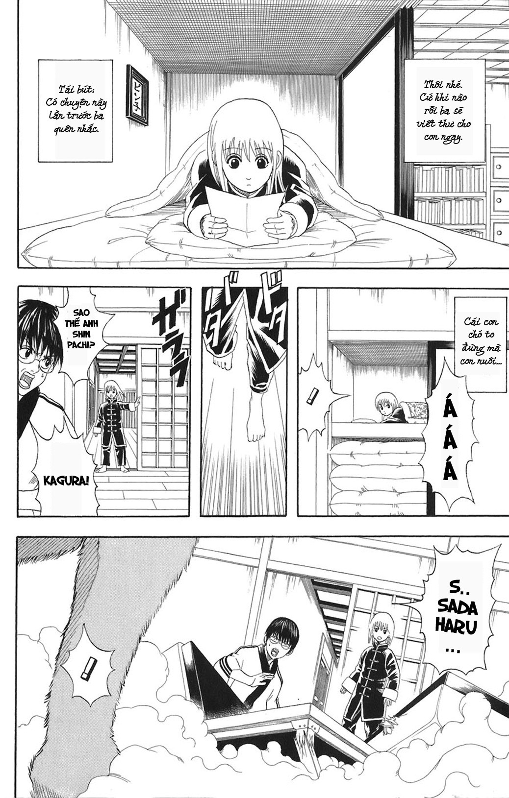 Gintama Chapter 71 - Trang 2