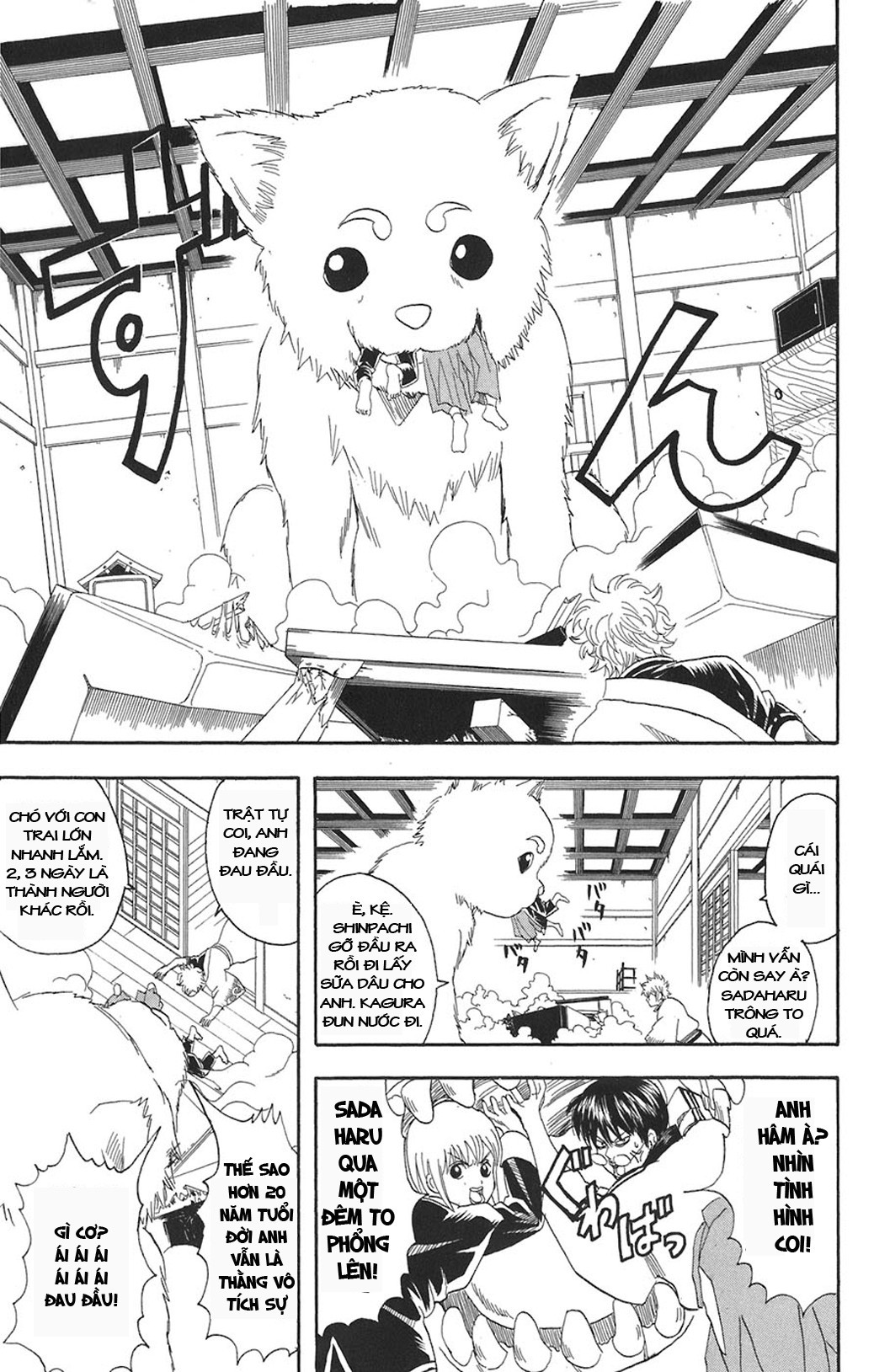 Gintama Chapter 71 - Trang 2