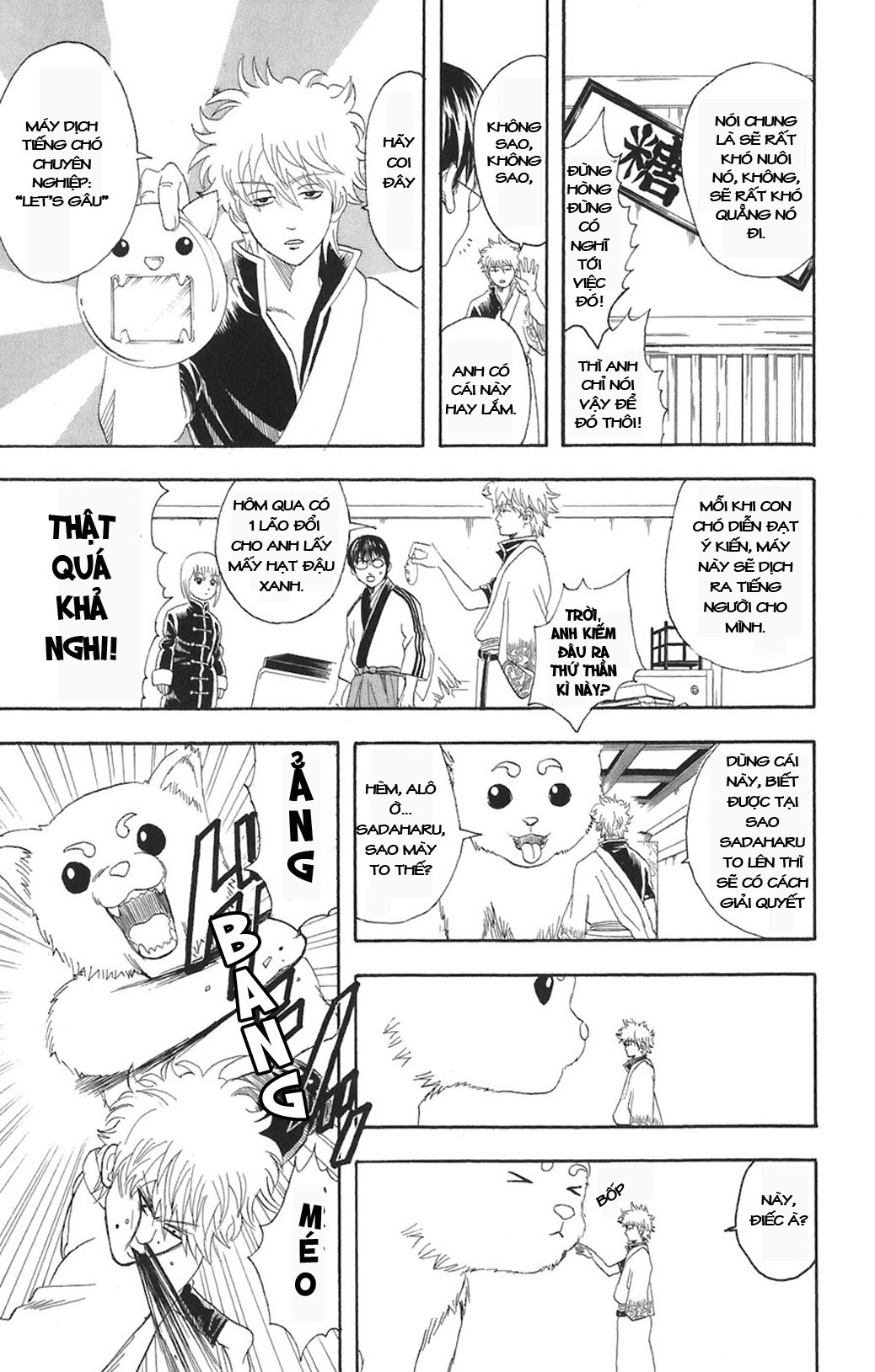 Gintama Chapter 71 - Trang 2