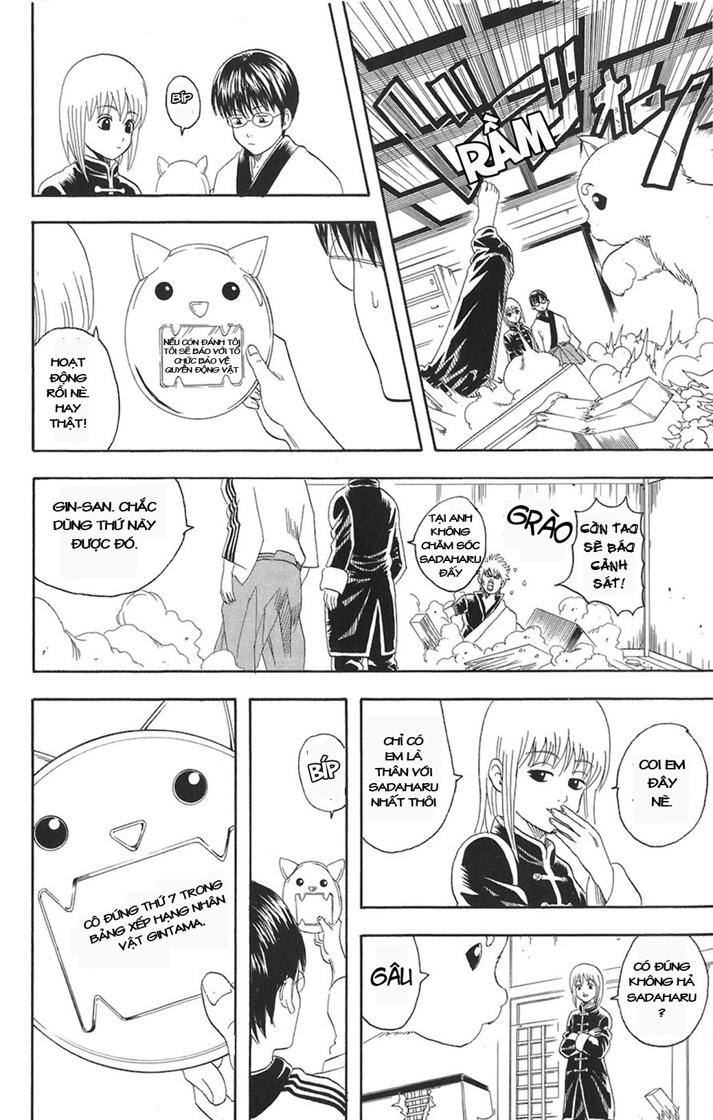 Gintama Chapter 71 - Trang 2