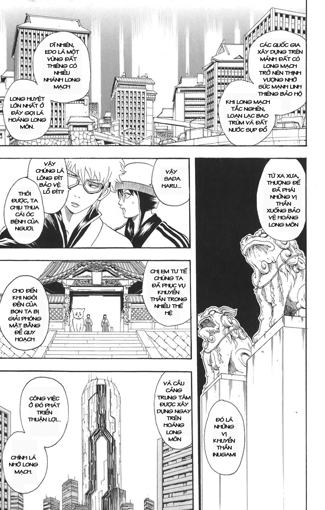 Gintama Chapter 72 - Trang 2