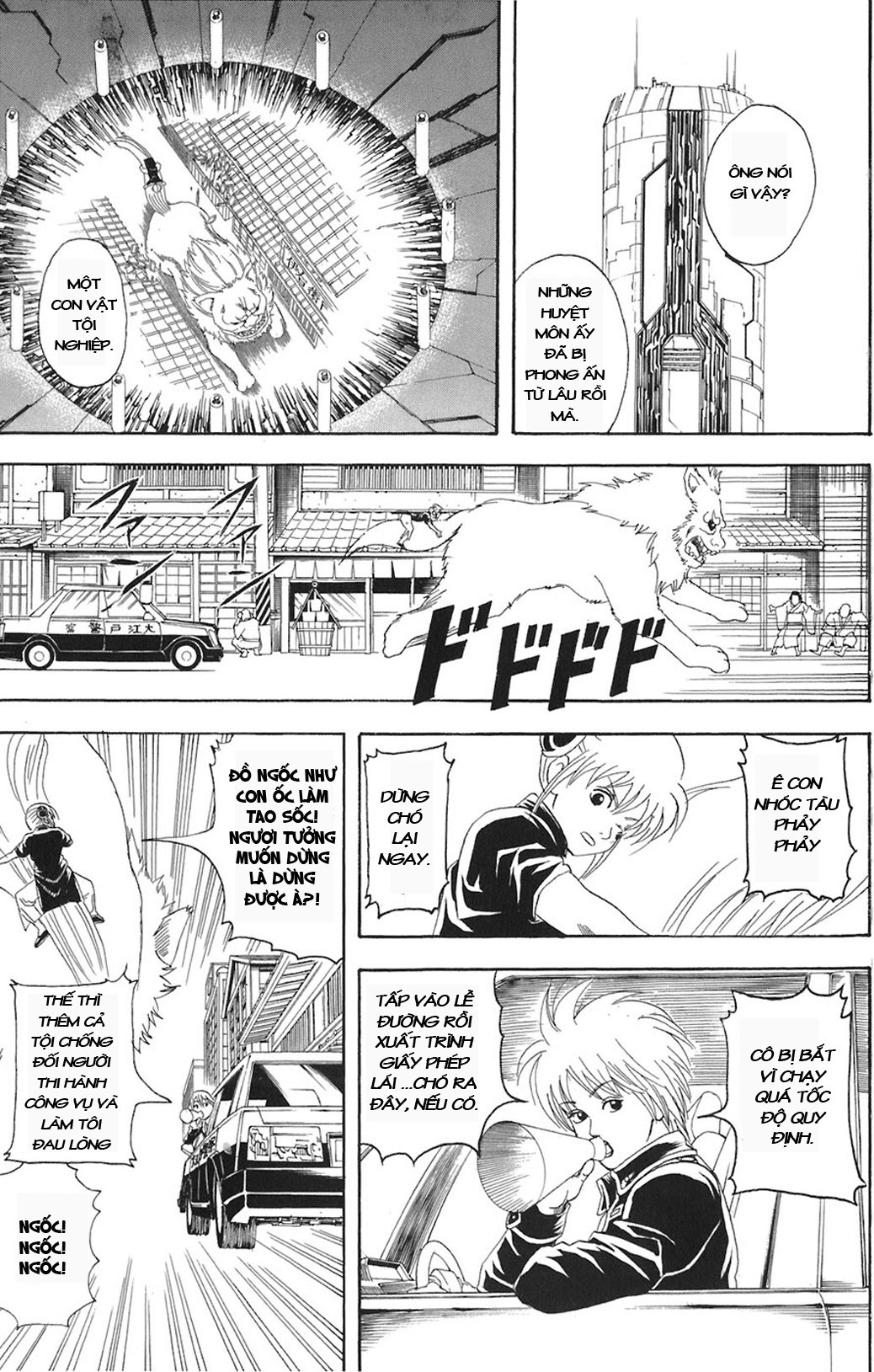 Gintama Chapter 72 - Trang 2