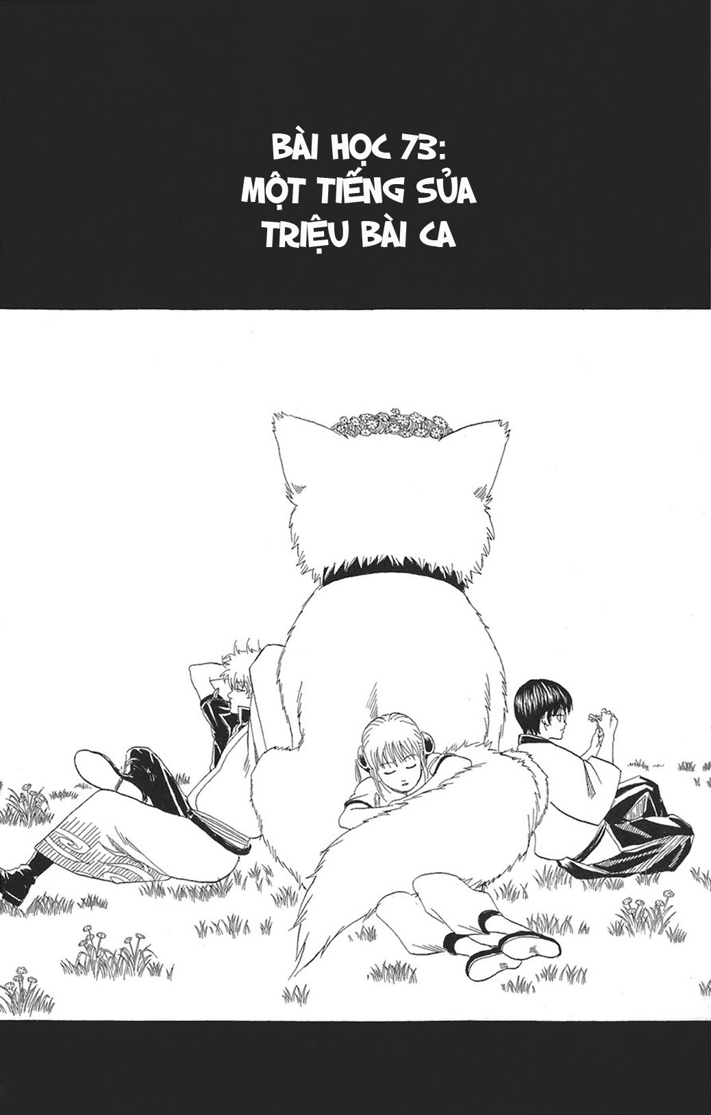 Gintama Chapter 73 - Trang 2