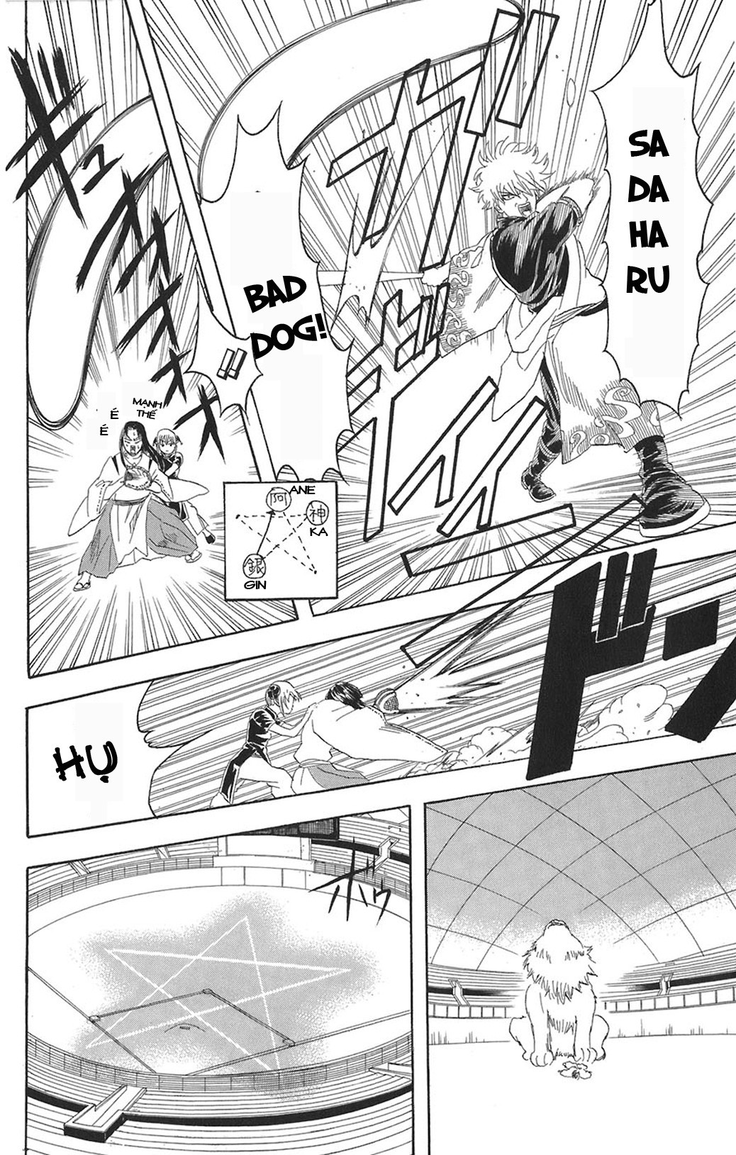 Gintama Chapter 73 - Trang 2