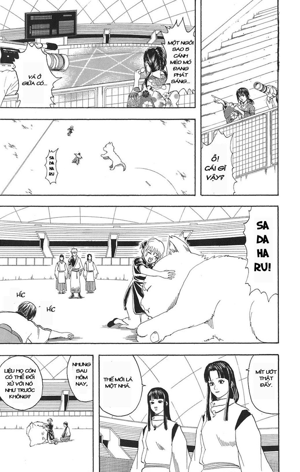 Gintama Chapter 73 - Trang 2