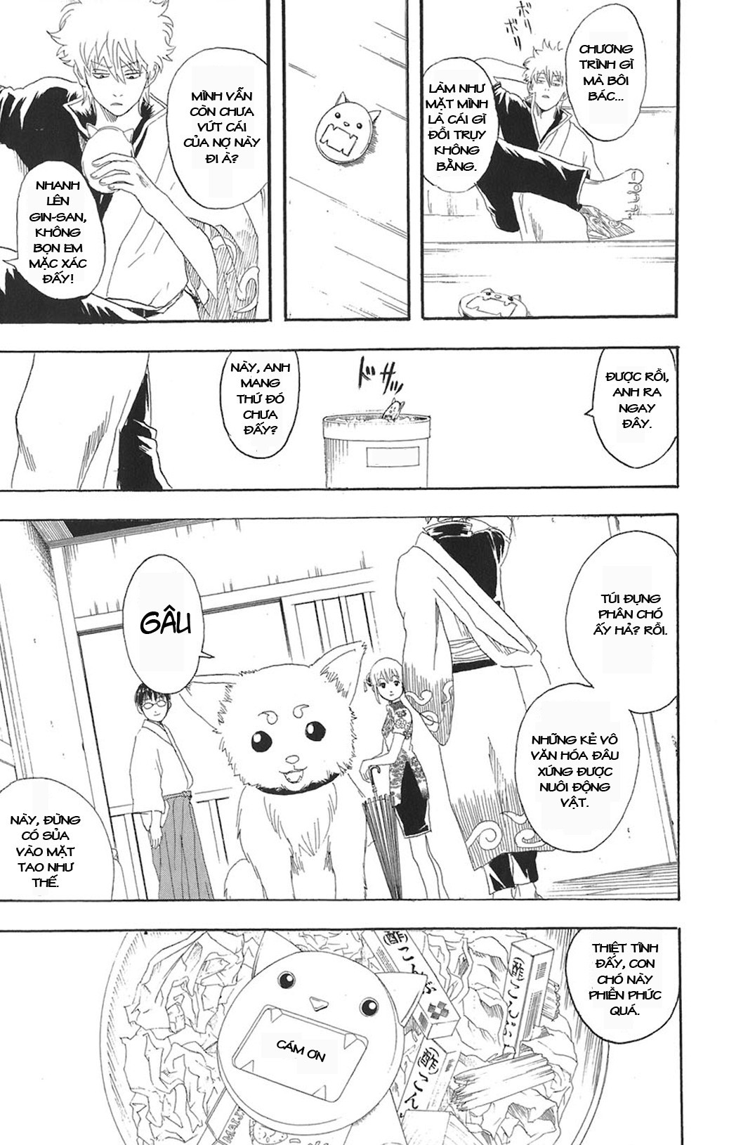 Gintama Chapter 73 - Trang 2