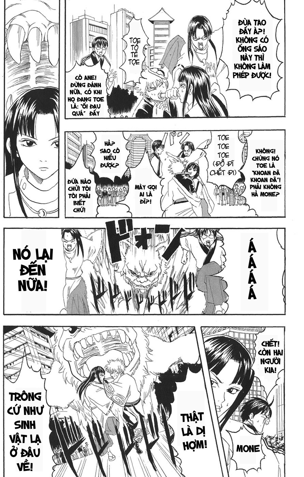 Gintama Chapter 73 - Trang 2