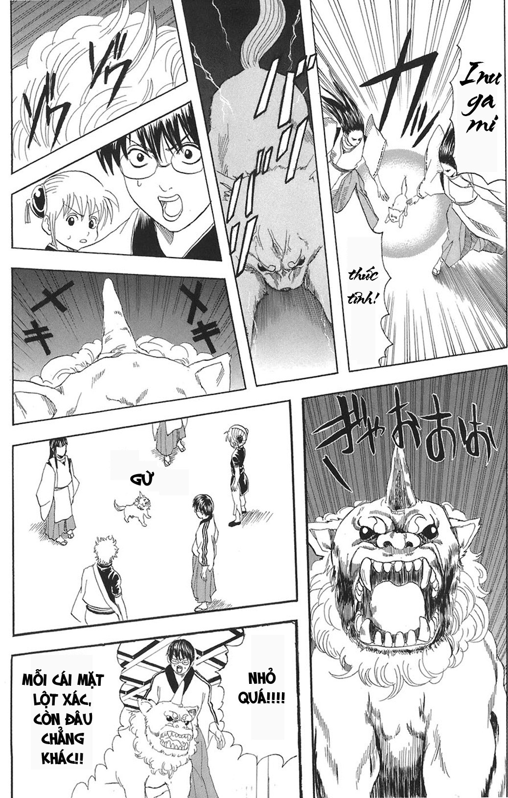 Gintama Chapter 73 - Trang 2