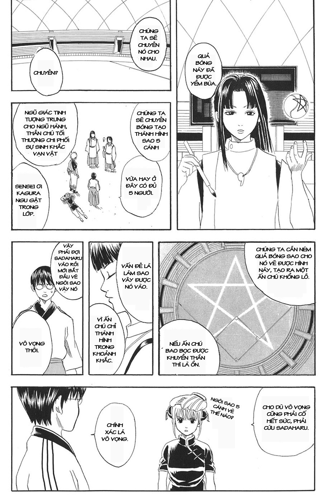 Gintama Chapter 73 - Trang 2