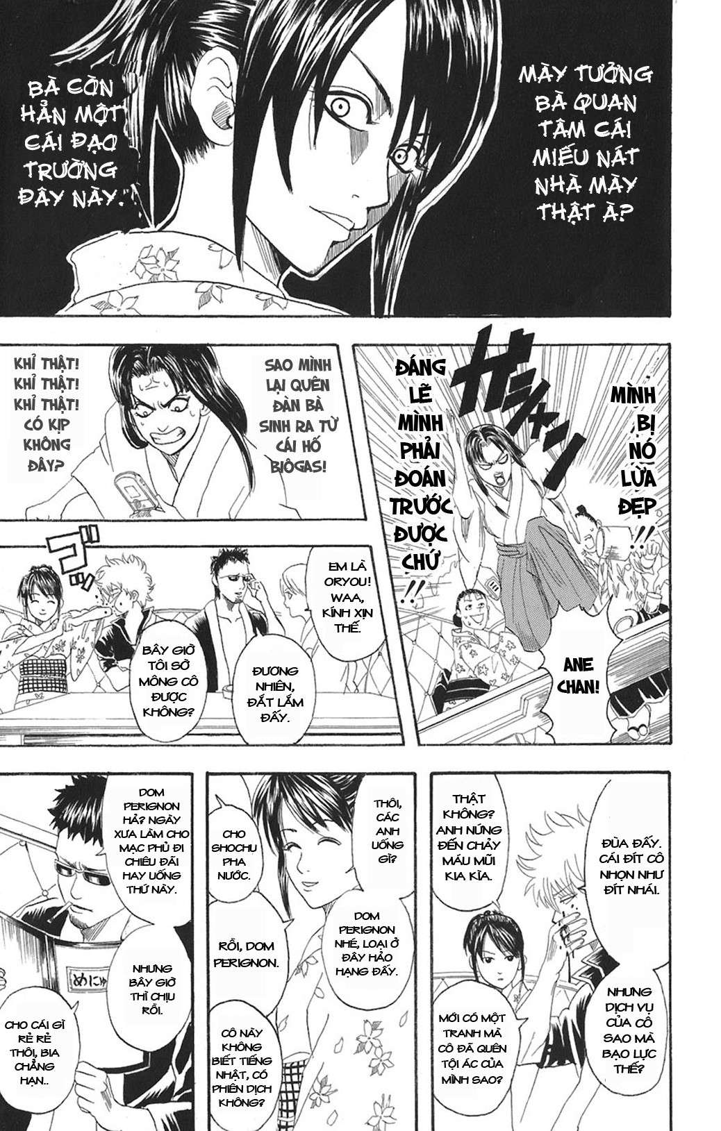 Gintama Chapter 74 - Trang 2